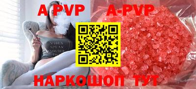 наркотики Новодвинск