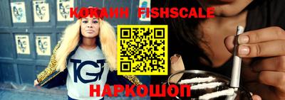 ECSTASY Новозыбков