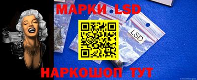 наркотики Новодвинск