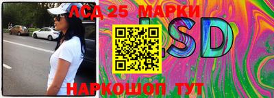 ECSTASY Новозыбков