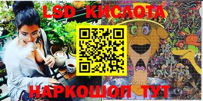 наркотики Новодвинск