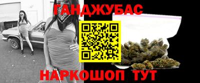 наркотики Новодвинск