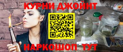 ECSTASY Новозыбков