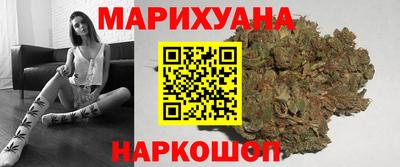 ECSTASY Новозыбков
