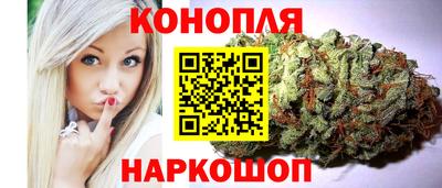 наркотики Новодвинск
