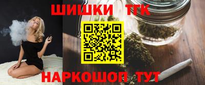 mix Новокубанск