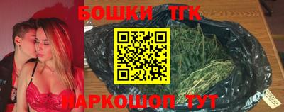 ECSTASY Новозыбков