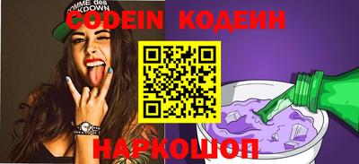 ECSTASY Новозыбков