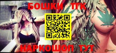 ECSTASY Новозыбков