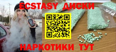mix Новокубанск