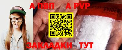 mix Новокубанск