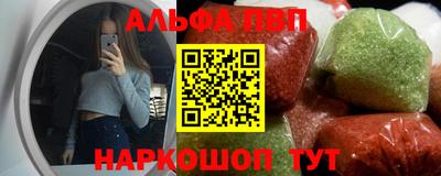 наркотики Новодвинск