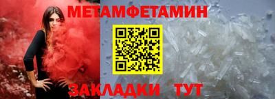 ECSTASY Новозыбков