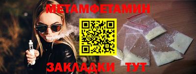 наркотики Новодвинск