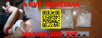 mix Новокубанск