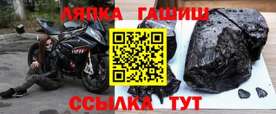 mix Новокубанск