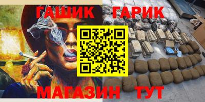 ECSTASY Новозыбков