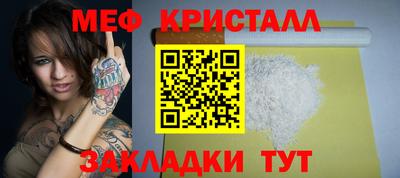 apvp Наро-Фоминск