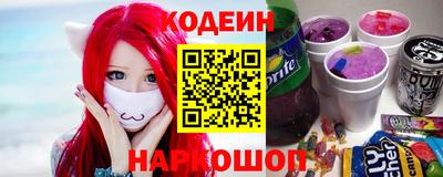 mix Новокубанск