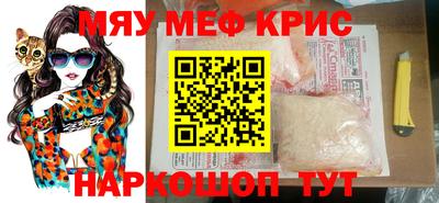 jwh Нальчик