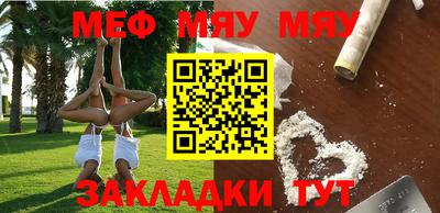 ECSTASY Новозыбков